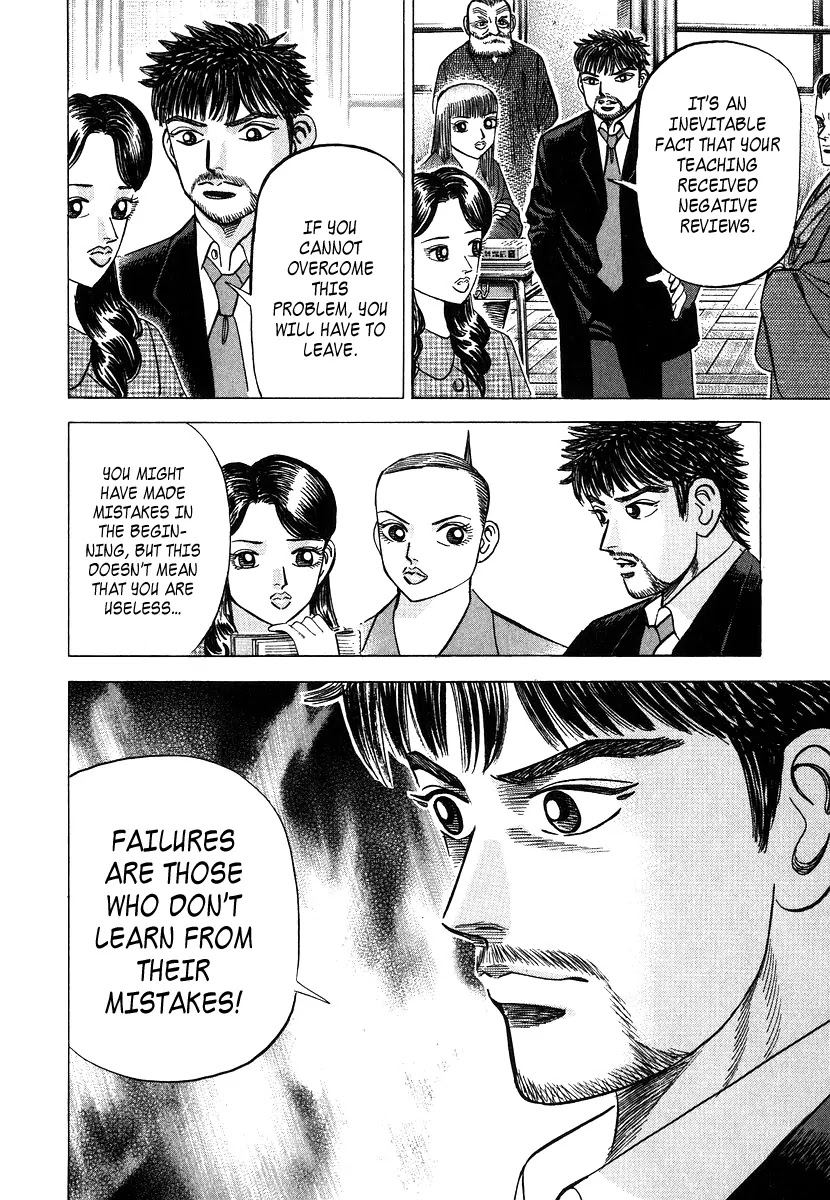 Dragon Zakura Chapter 41 page 10 - Chapter 41: Poison