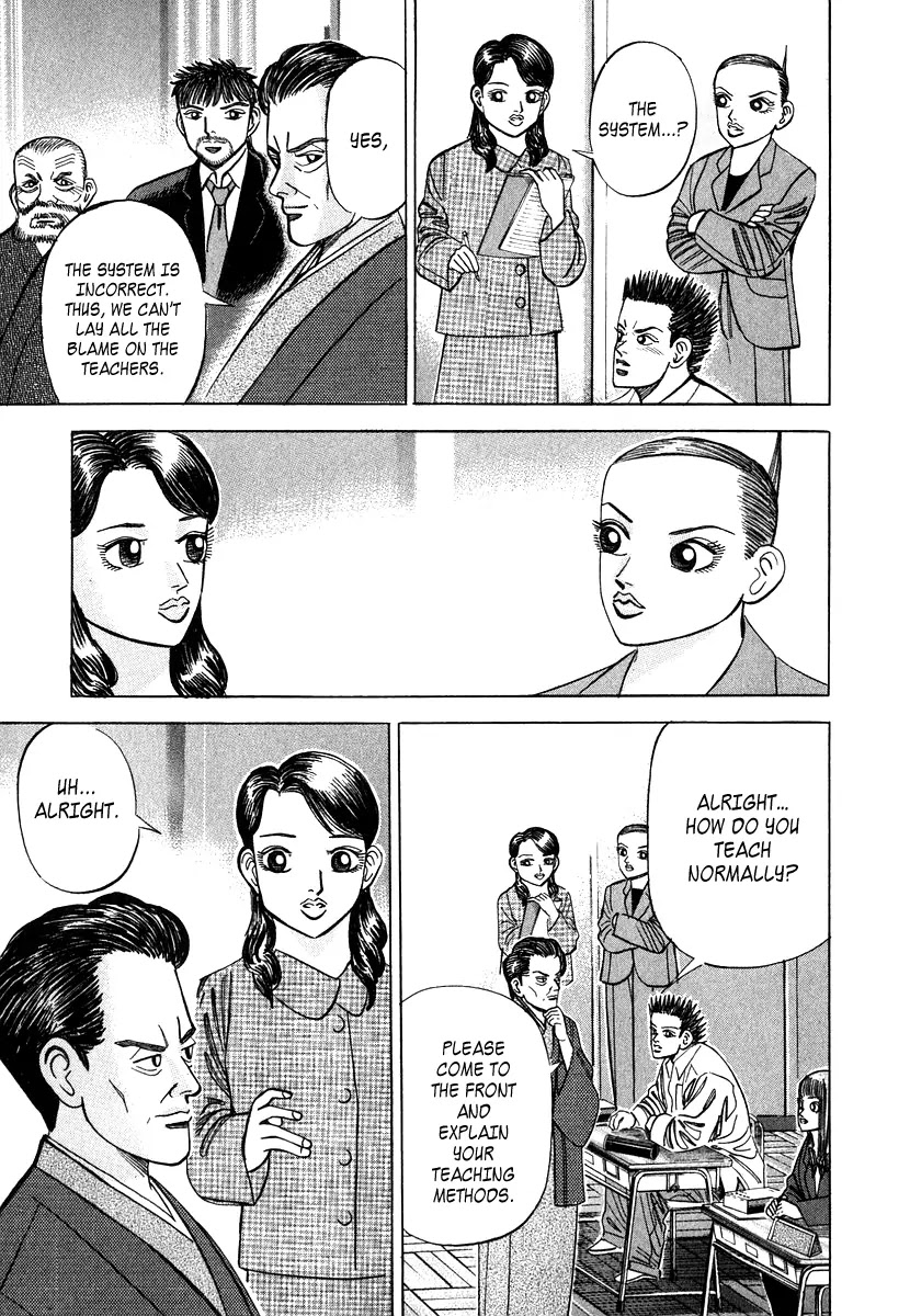 Dragon Zakura Chapter 41 page 13 - Chapter 41: Poison