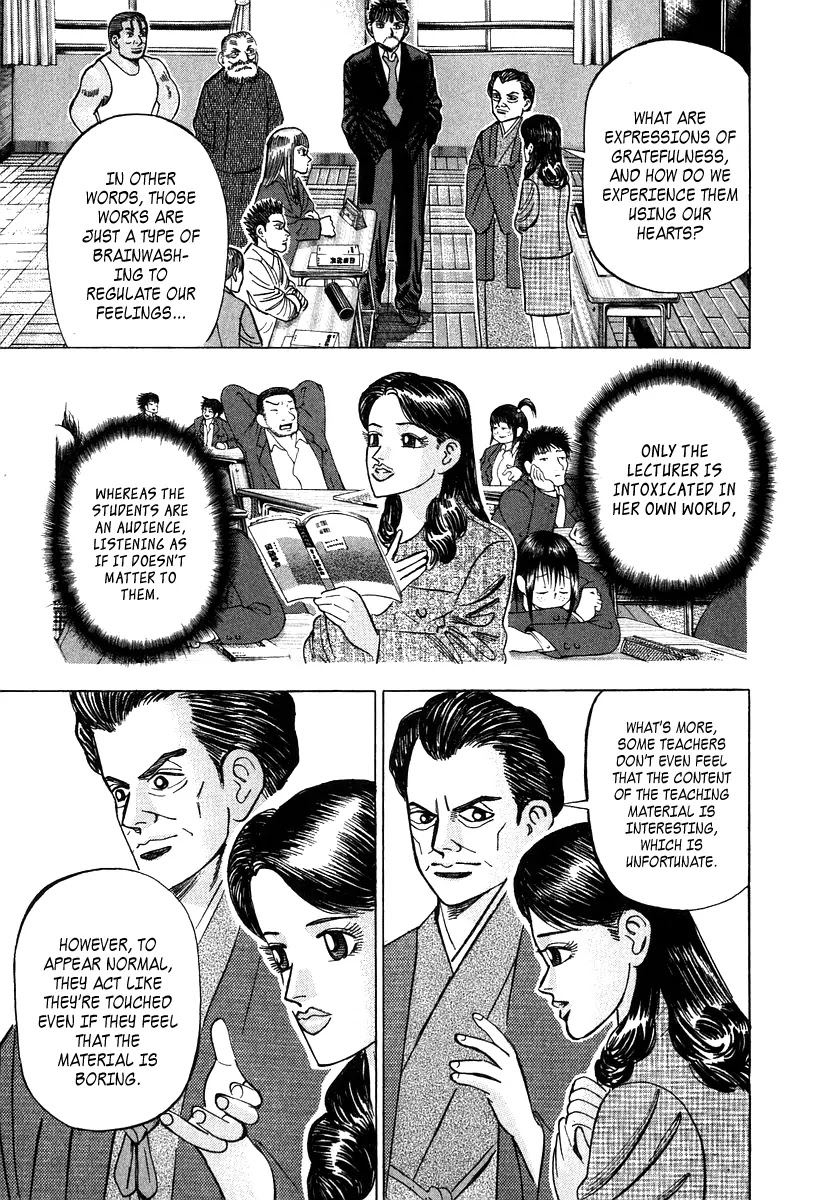 Dragon Zakura Chapter 41 page 17 - Chapter 41: Poison