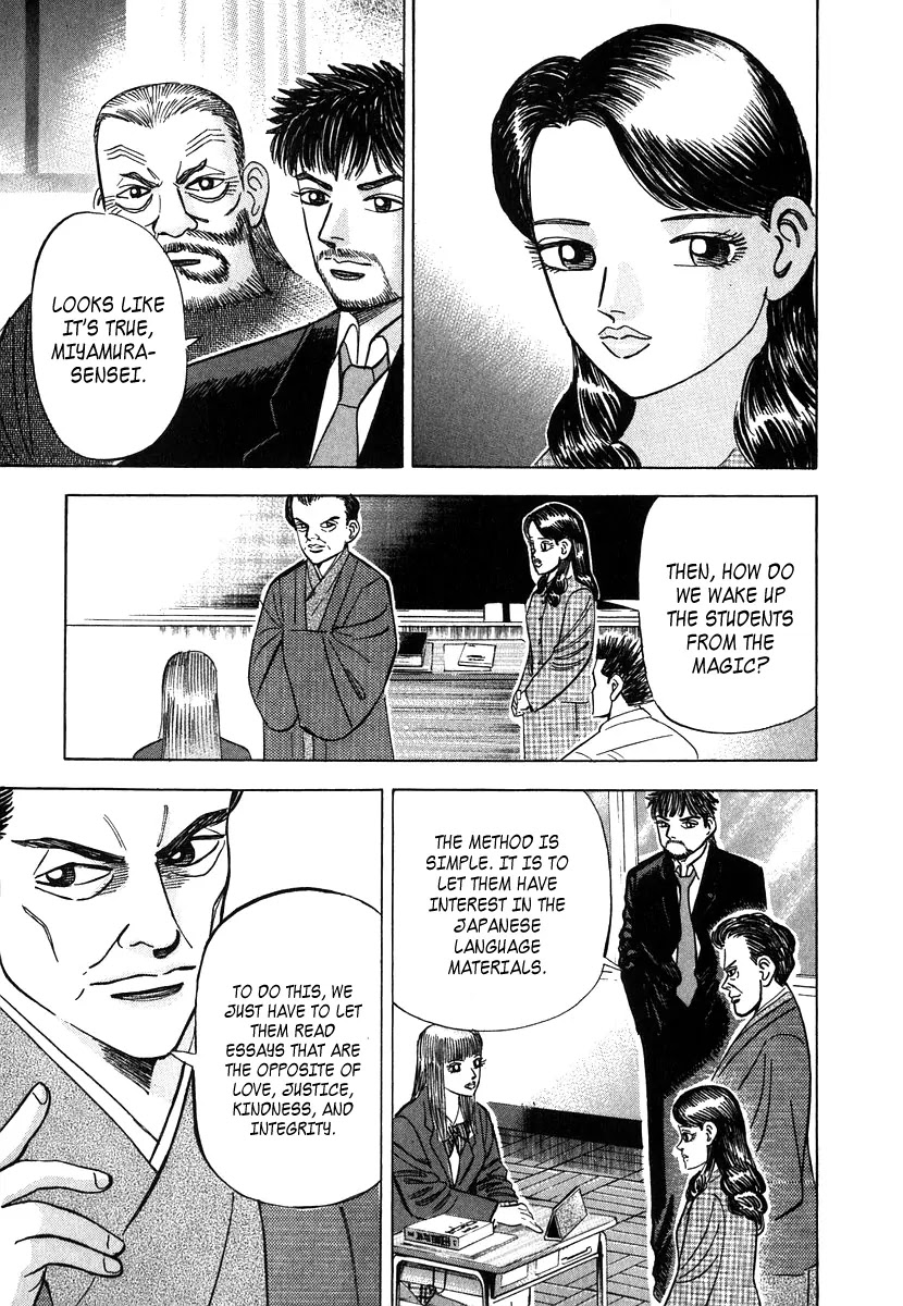 Dragon Zakura Chapter 41 page 19 - Chapter 41: Poison
