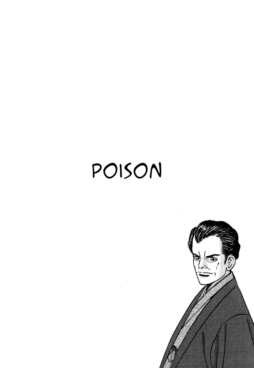 Dragon Zakura Chapter 41 page 2 - Chapter 41: Poison