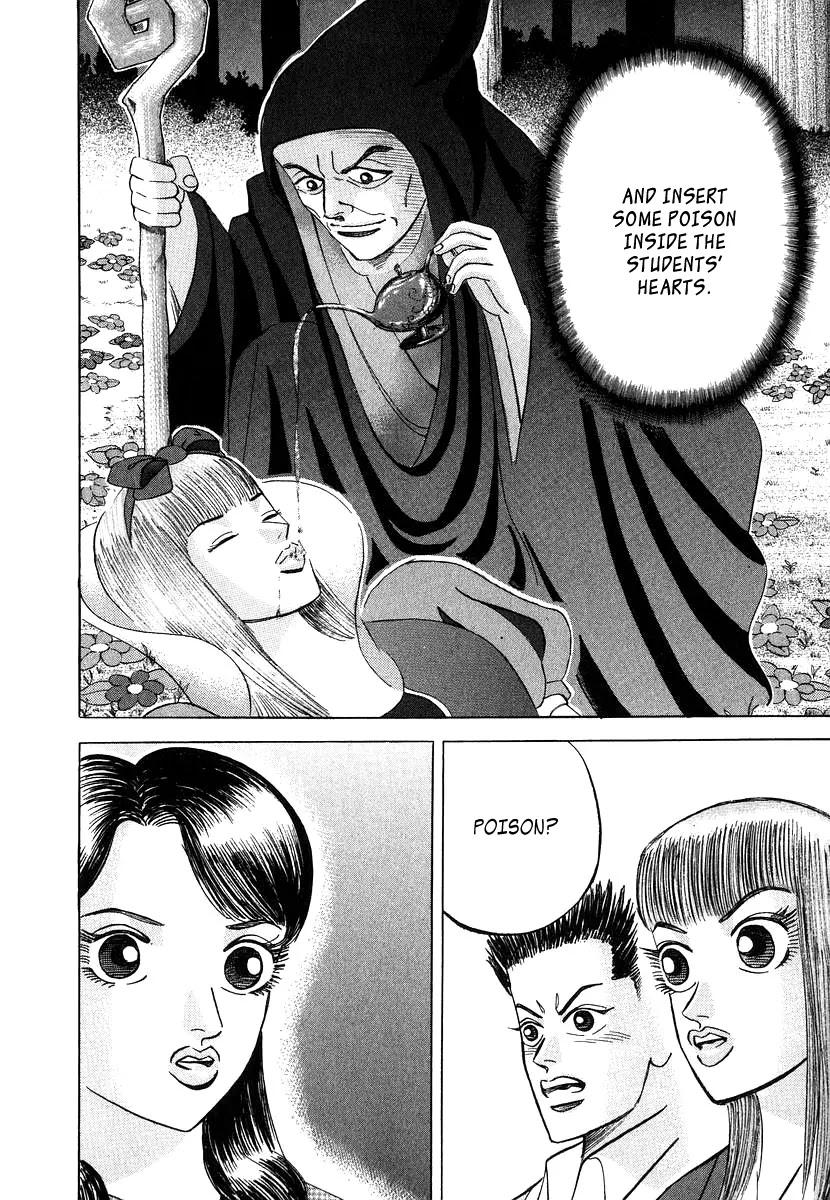 Dragon Zakura Chapter 41 page 20 - Chapter 41: Poison
