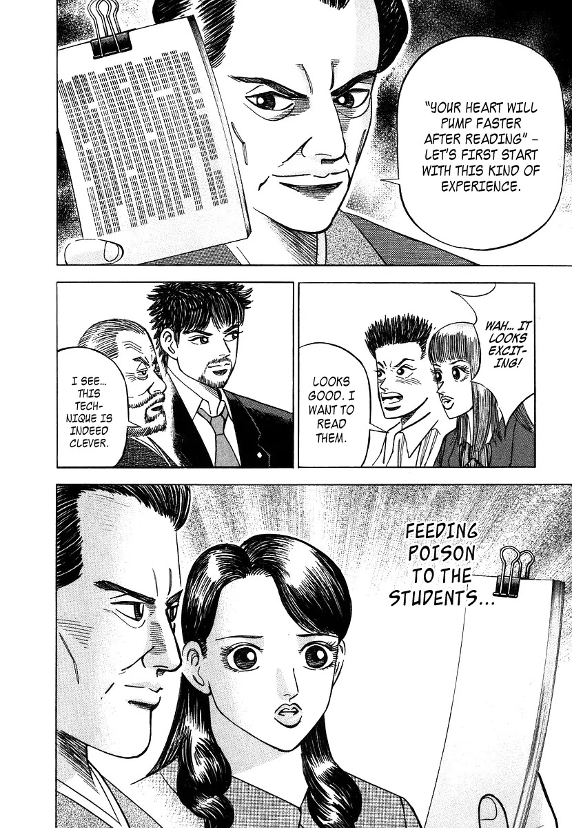 Dragon Zakura Chapter 41 page 22 - Chapter 41: Poison