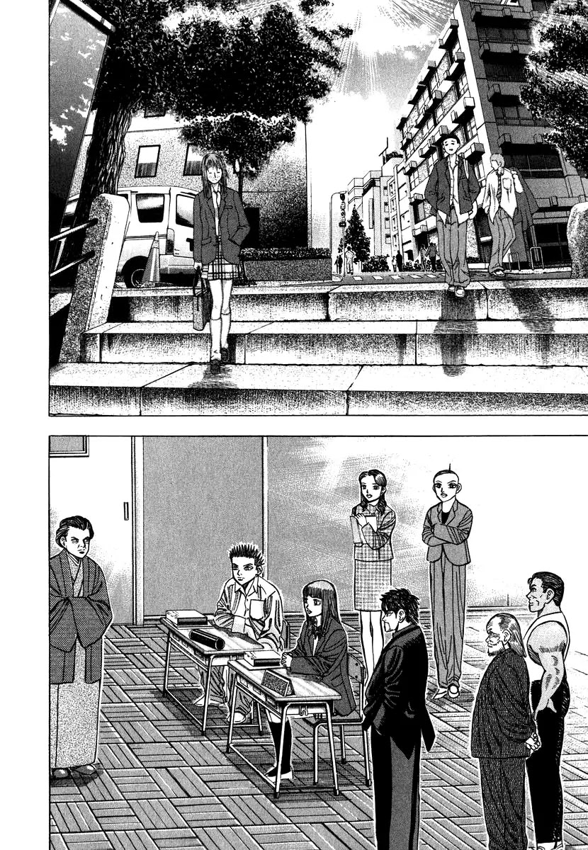 Dragon Zakura Chapter 41 page 4 - Chapter 41: Poison