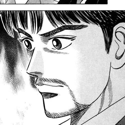 Dragon Zakura Chapter 41: Poison cover