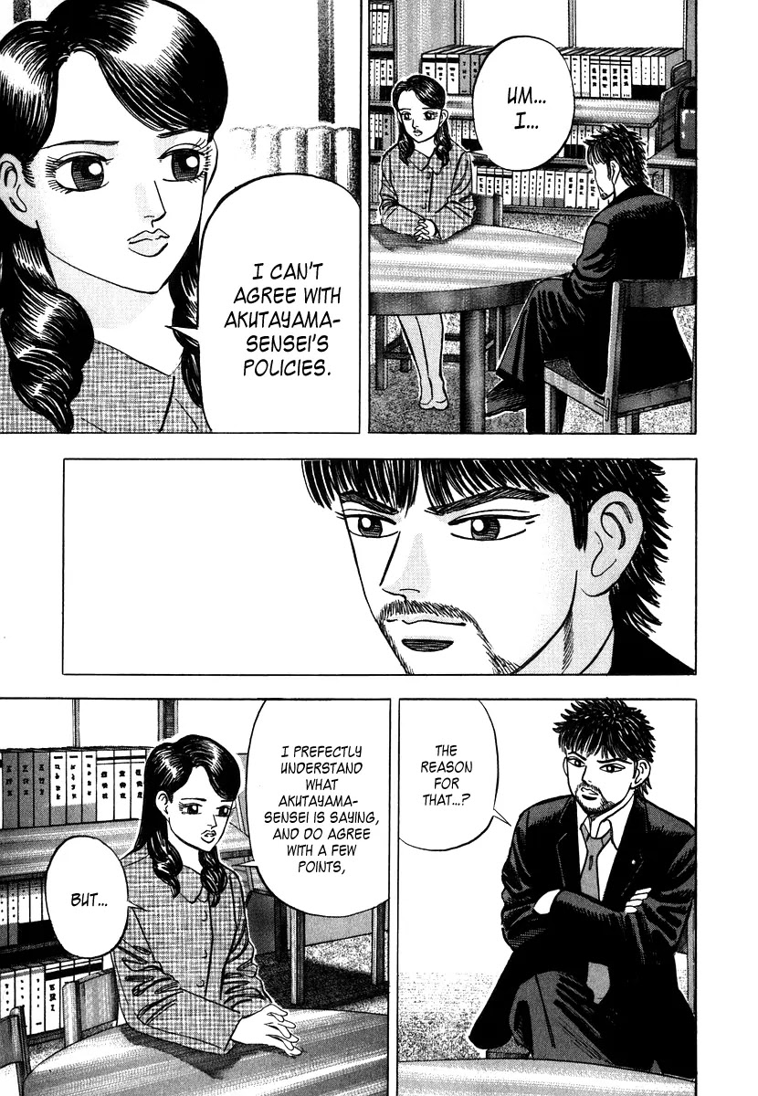 Dragon Zakura Chapter 42 page 11 - Chapter 42: Potato