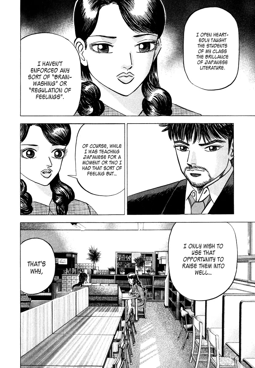 Dragon Zakura Chapter 42 page 12 - Chapter 42: Potato