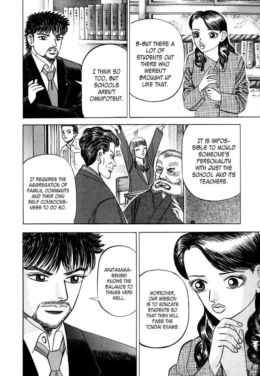 Dragon Zakura Chapter 42 page 17 - Chapter 42: Potato