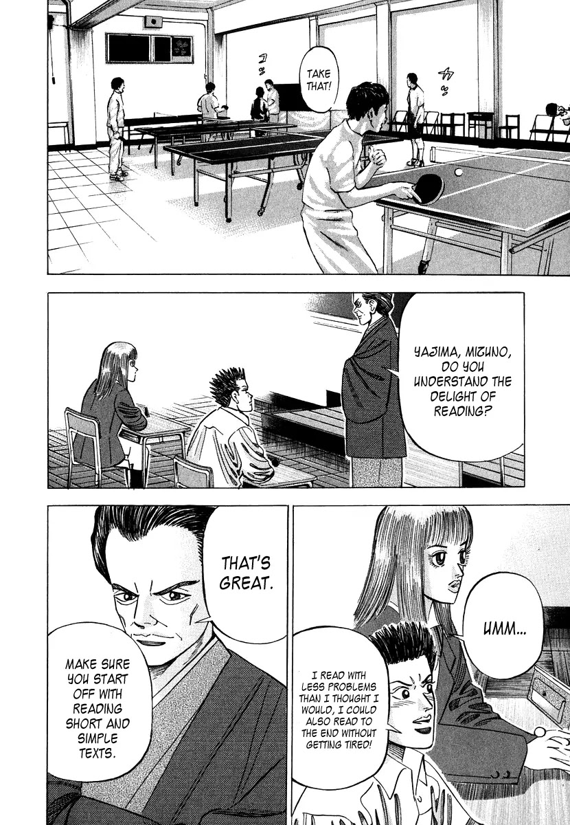 Dragon Zakura Chapter 42 page 19 - Chapter 42: Potato