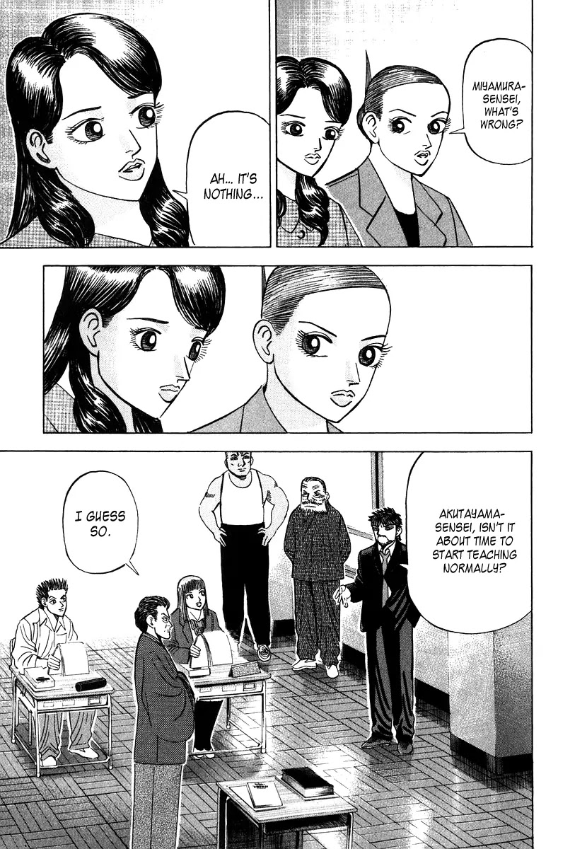 Dragon Zakura Chapter 42 page 5 - Chapter 42: Potato