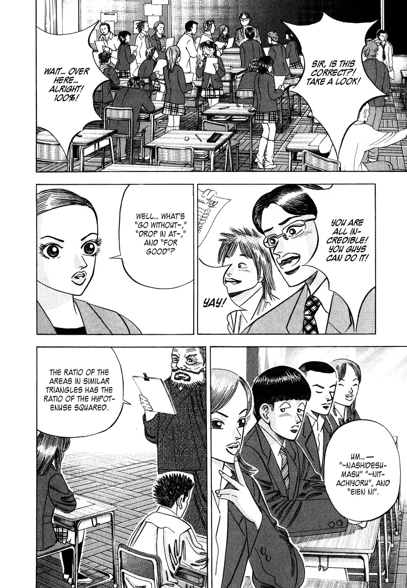 Dragon Zakura Chapter 42 page 8 - Chapter 42: Potato