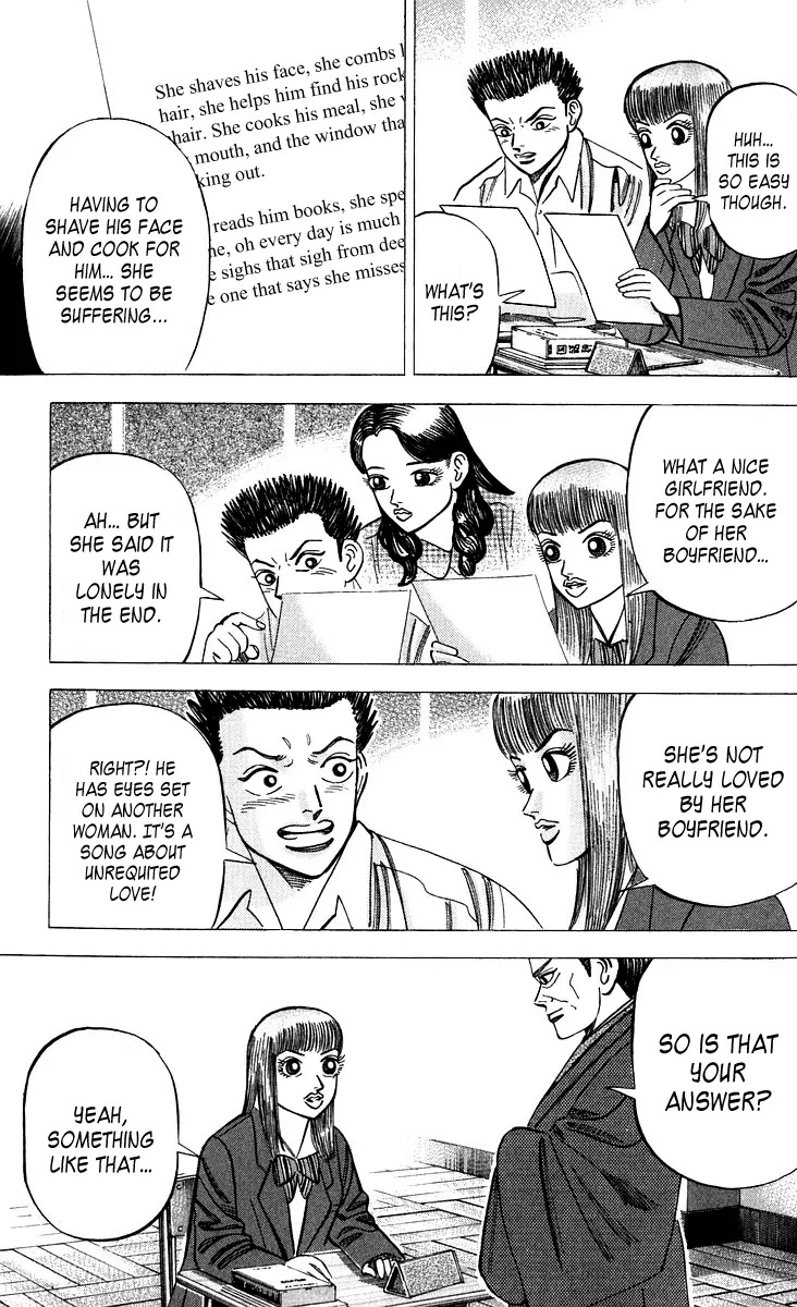 Dragon Zakura Chapter 43 page 11 - Chapter 43: The Correct Way to Read