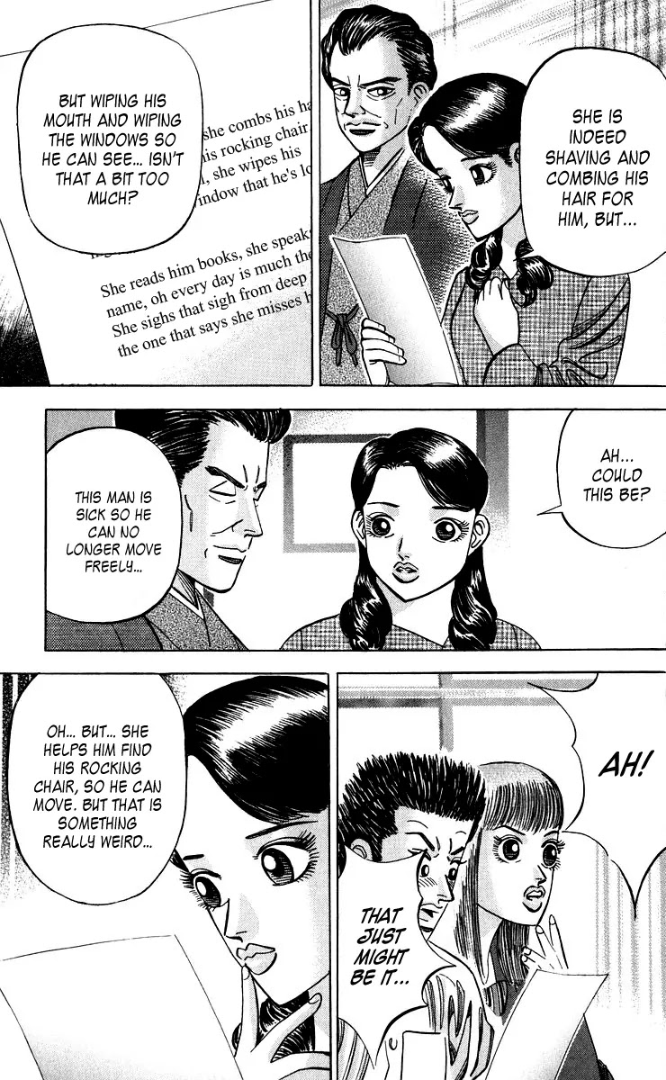 Dragon Zakura Chapter 43 page 13 - Chapter 43: The Correct Way to Read