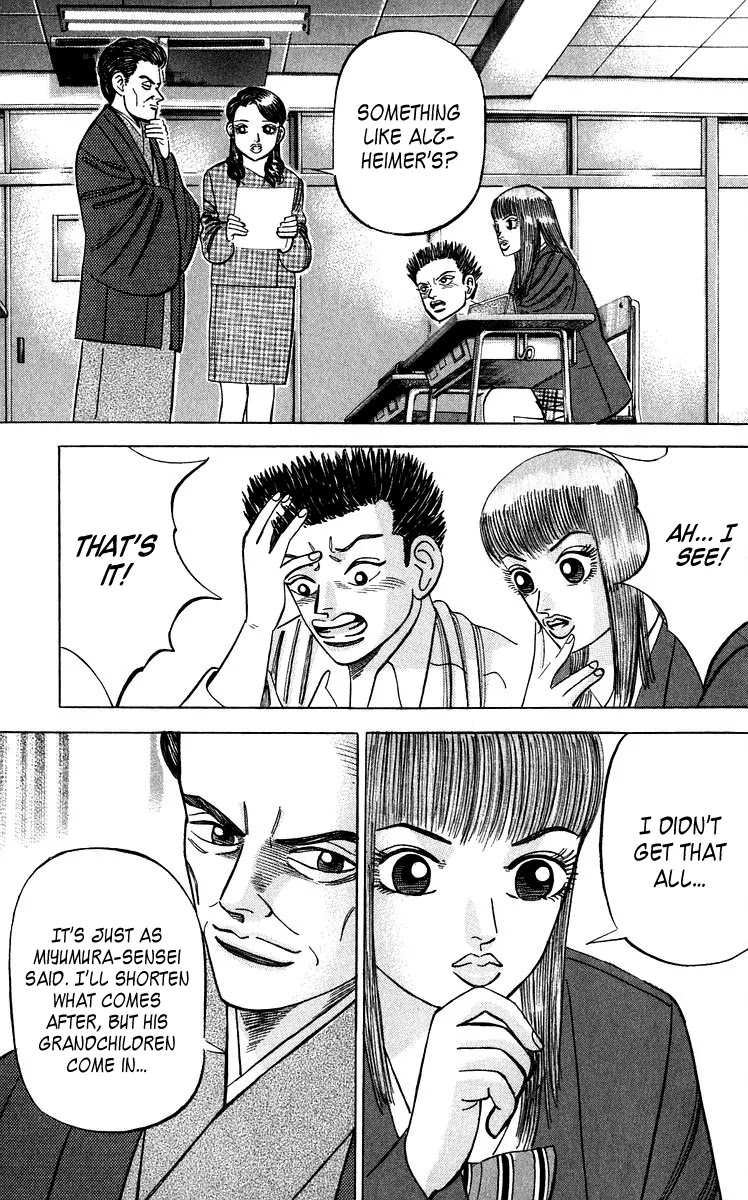 Dragon Zakura Chapter 43 page 15 - Chapter 43: The Correct Way to Read