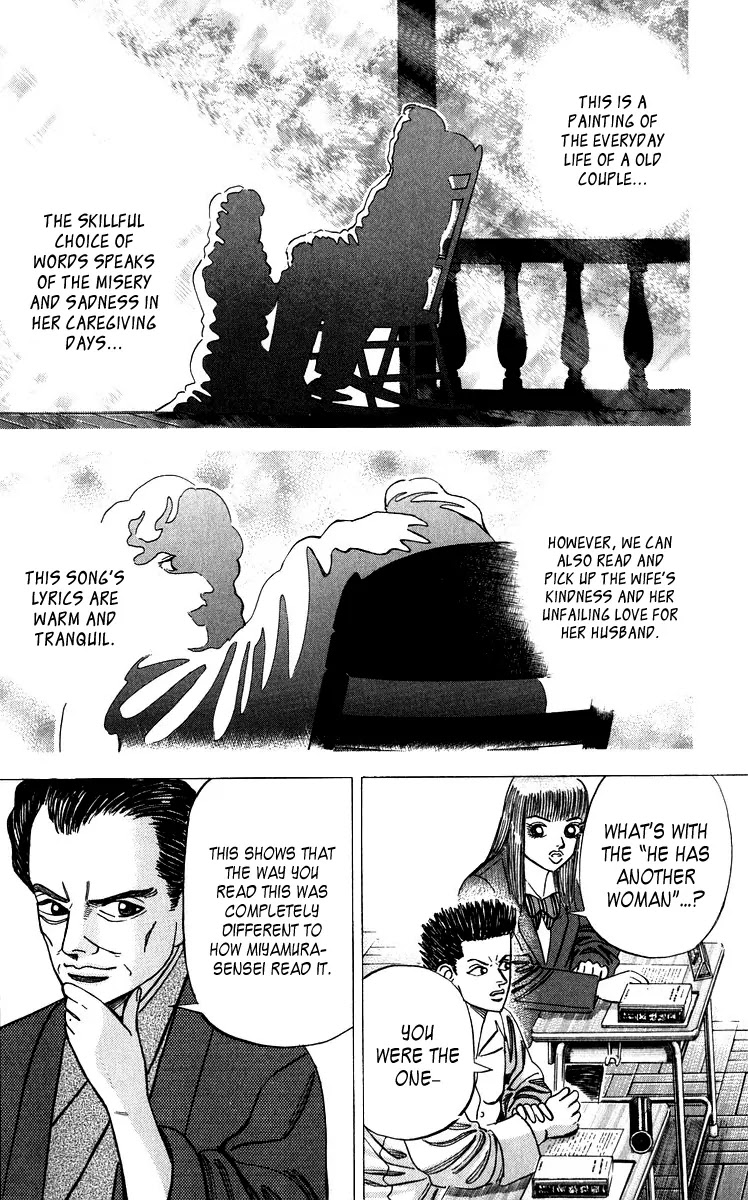 Dragon Zakura Chapter 43 page 16 - Chapter 43: The Correct Way to Read