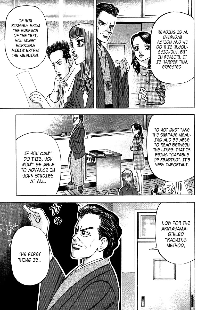 Dragon Zakura Chapter 43 page 17 - Chapter 43: The Correct Way to Read