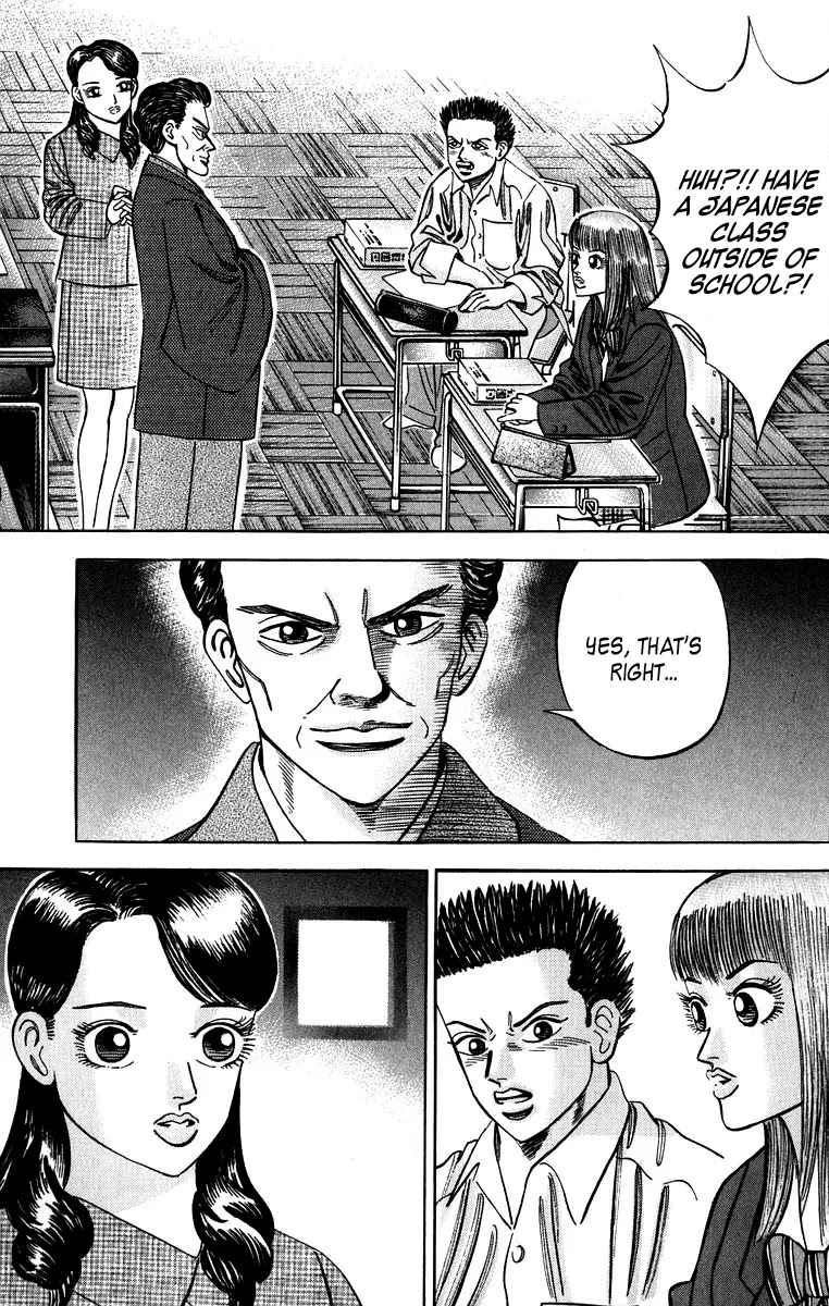 Dragon Zakura Chapter 43 page 21 - Chapter 43: The Correct Way to Read