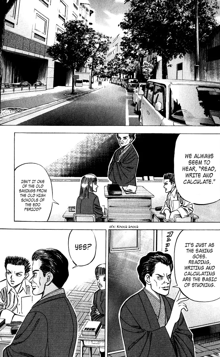 Dragon Zakura Chapter 43 page 7 - Chapter 43: The Correct Way to Read