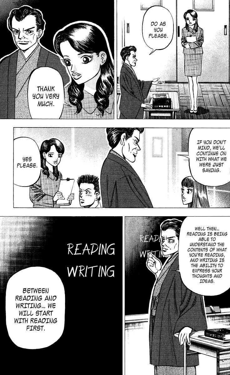 Dragon Zakura Chapter 43 page 9 - Chapter 43: The Correct Way to Read