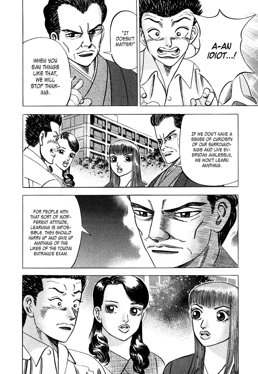 Dragon Zakura Chapter 44 page 11 - Chapter 44: A Class Outdoors
