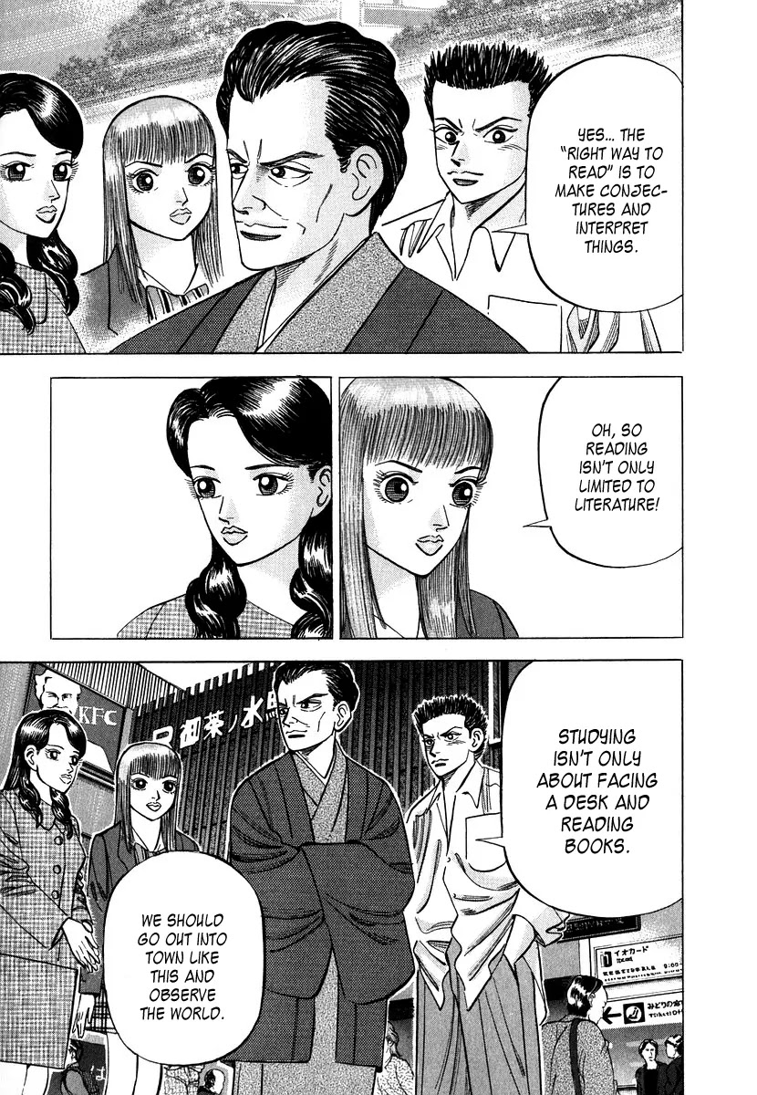 Dragon Zakura Chapter 44 page 14 - Chapter 44: A Class Outdoors