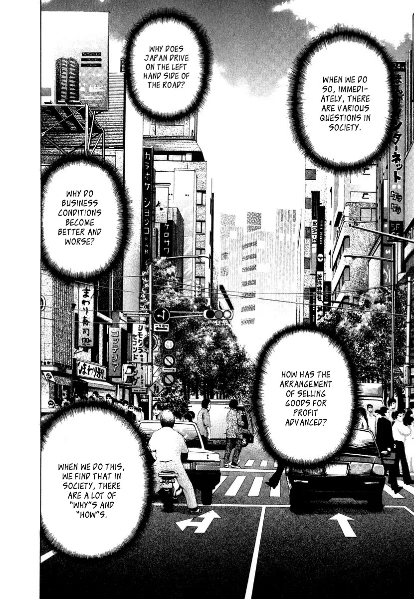 Dragon Zakura Chapter 44 page 15 - Chapter 44: A Class Outdoors