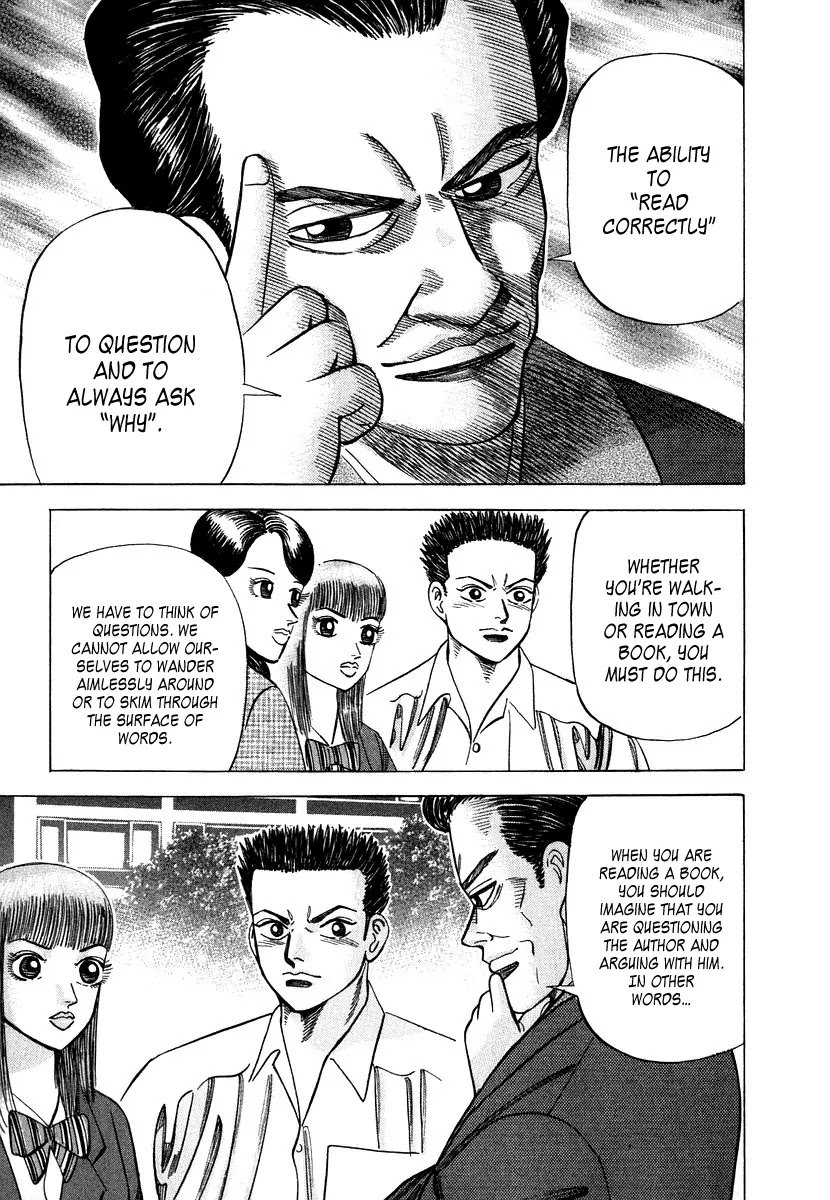 Dragon Zakura Chapter 44 page 16 - Chapter 44: A Class Outdoors