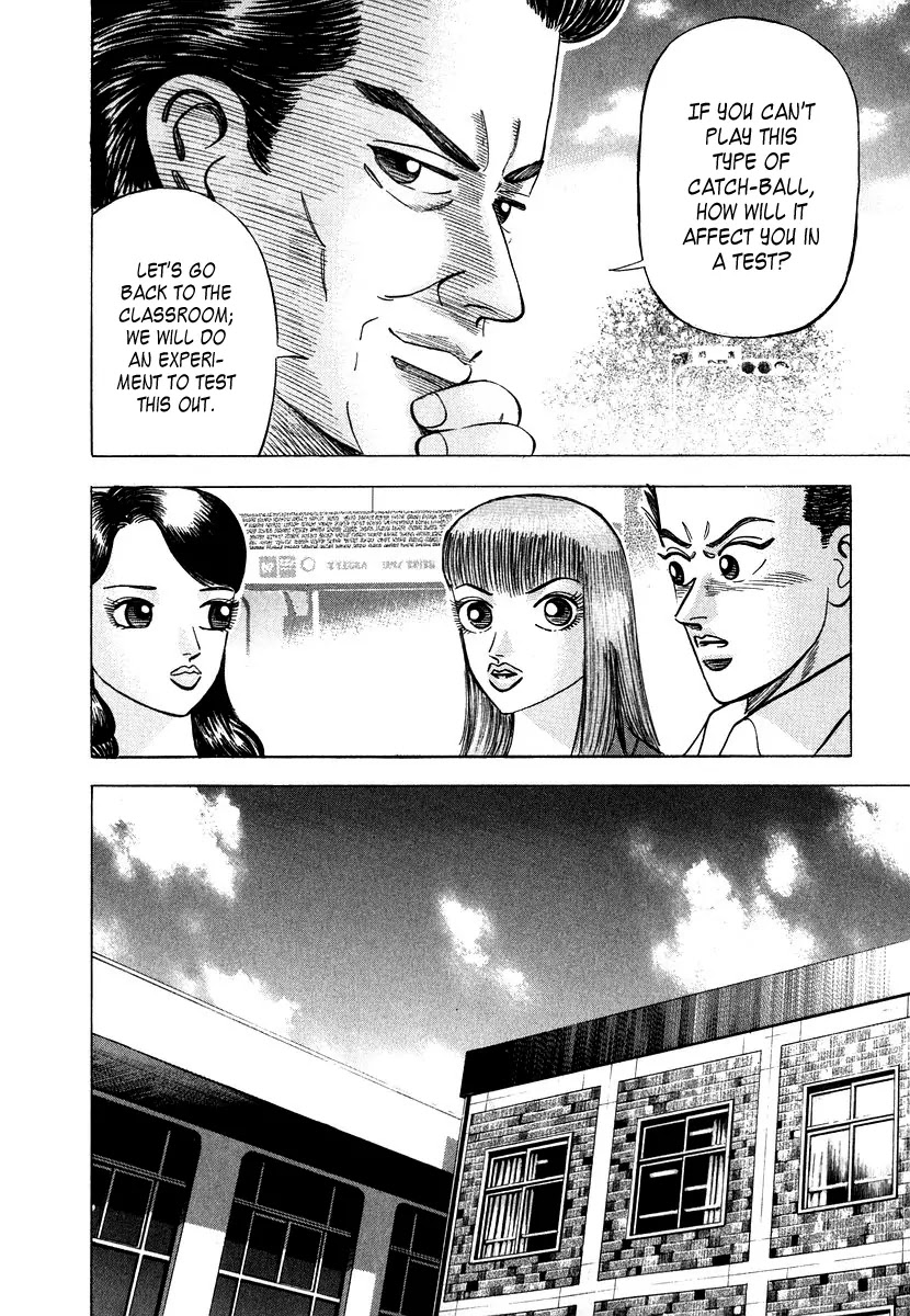 Dragon Zakura Chapter 44 page 18 - Chapter 44: A Class Outdoors