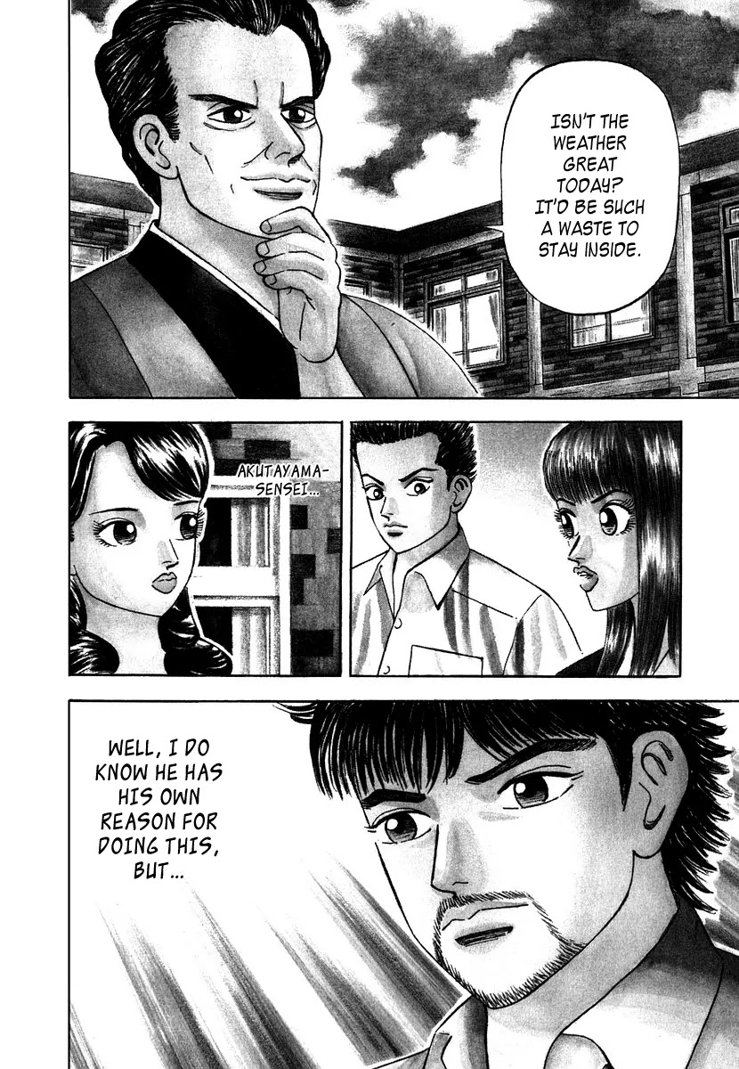 Dragon Zakura Chapter 44 page 5 - Chapter 44: A Class Outdoors