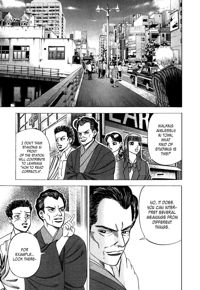 Dragon Zakura Chapter 44 page 6 - Chapter 44: A Class Outdoors