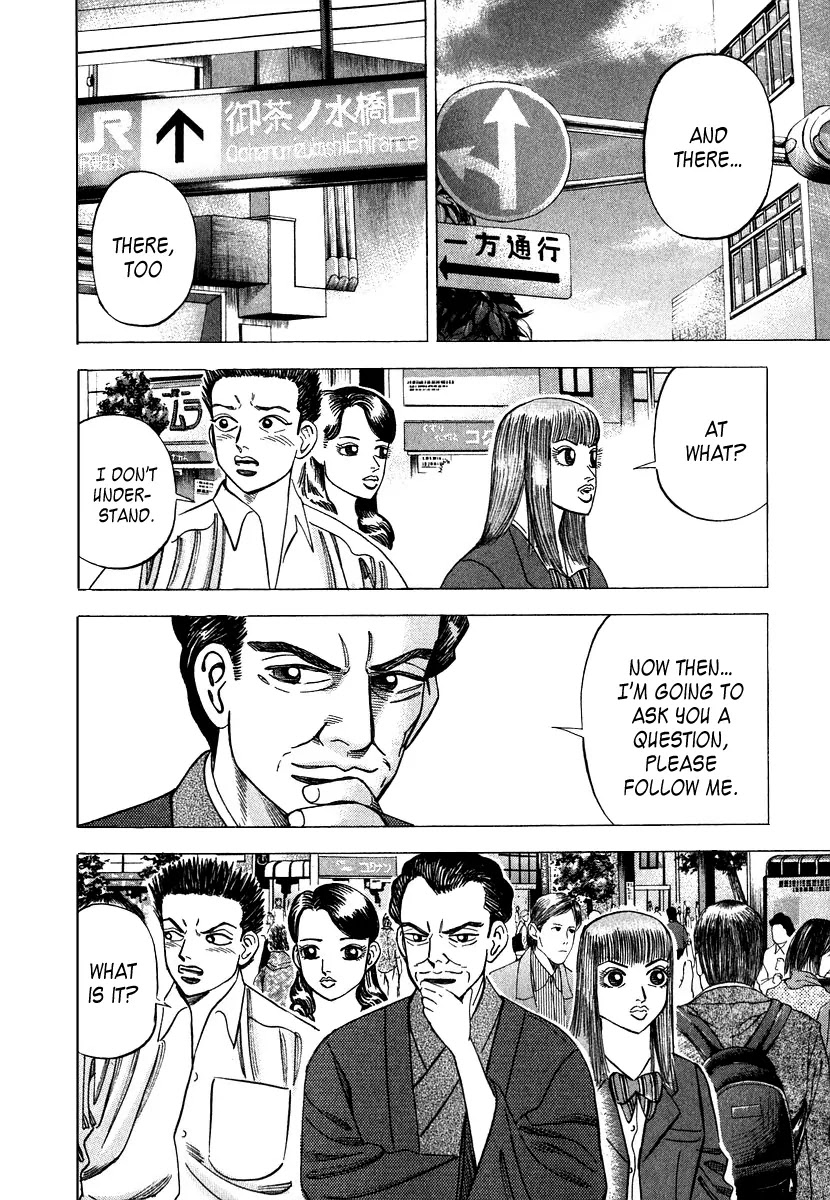 Dragon Zakura Chapter 44 page 7 - Chapter 44: A Class Outdoors