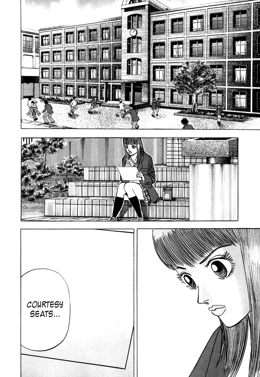 Dragon Zakura Chapter 45 page 12 - Chapter 45: Exam for Japanese Living Overseas