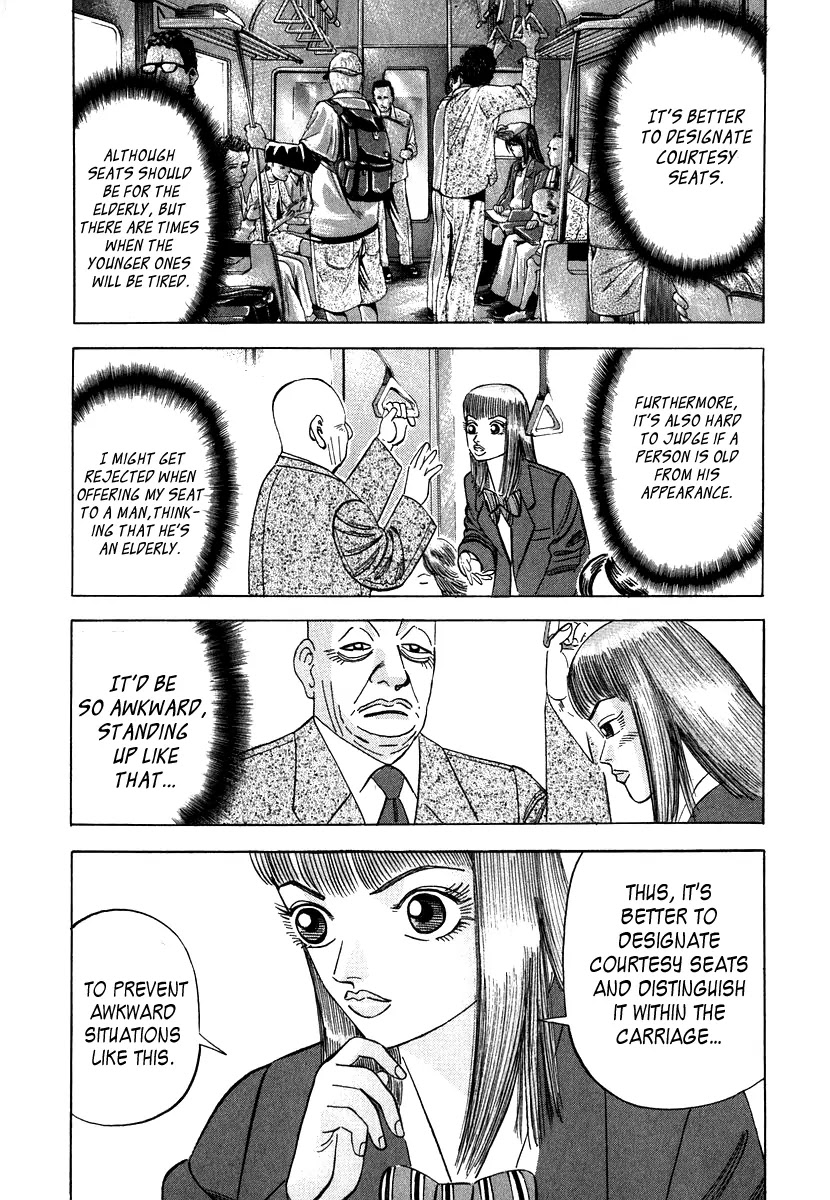 Dragon Zakura Chapter 45 page 13 - Chapter 45: Exam for Japanese Living Overseas