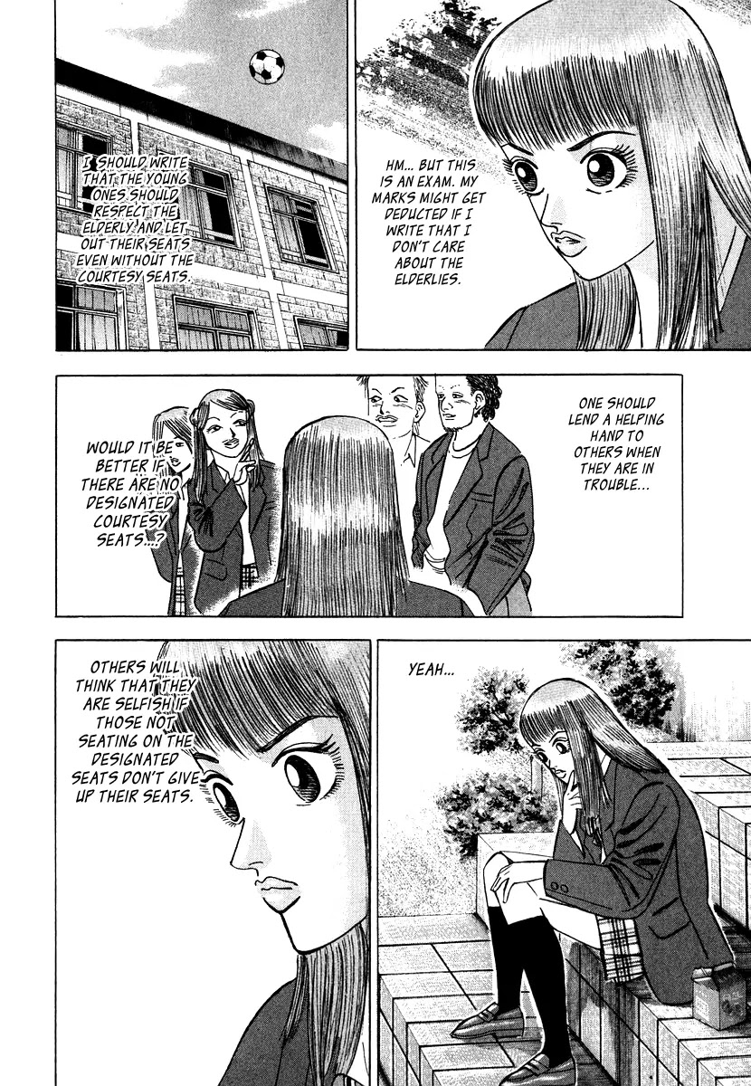 Dragon Zakura Chapter 45 page 14 - Chapter 45: Exam for Japanese Living Overseas