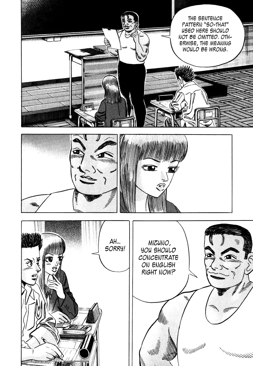 Dragon Zakura Chapter 45 page 16 - Chapter 45: Exam for Japanese Living Overseas