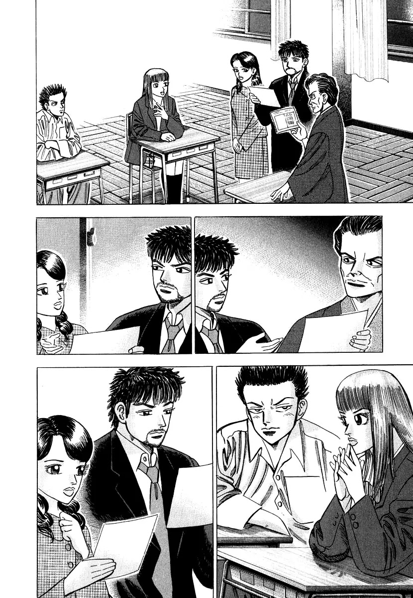 Dragon Zakura Chapter 45 page 18 - Chapter 45: Exam for Japanese Living Overseas