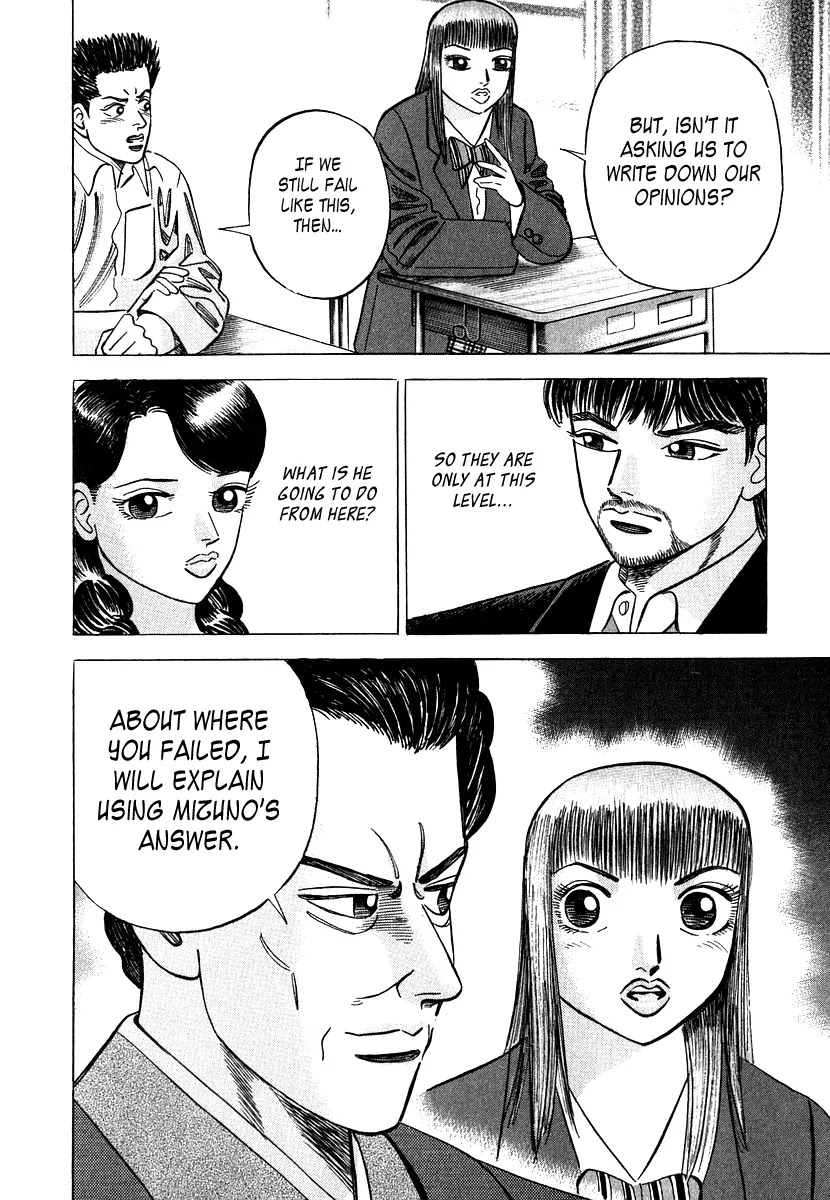 Dragon Zakura Chapter 45 page 22 - Chapter 45: Exam for Japanese Living Overseas