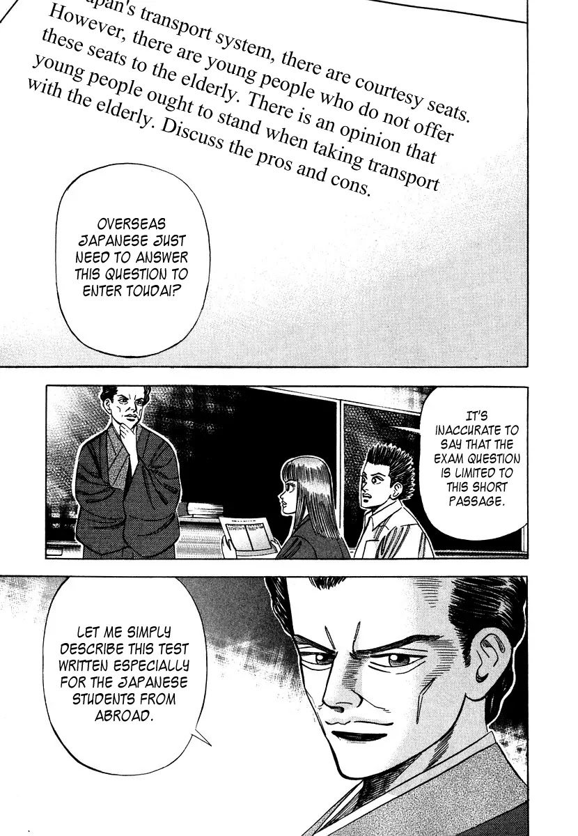 Dragon Zakura Chapter 45 page 3 - Chapter 45: Exam for Japanese Living Overseas