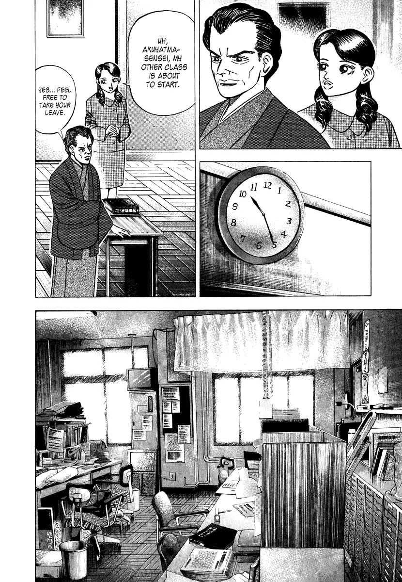Dragon Zakura Chapter 45 page 4 - Chapter 45: Exam for Japanese Living Overseas