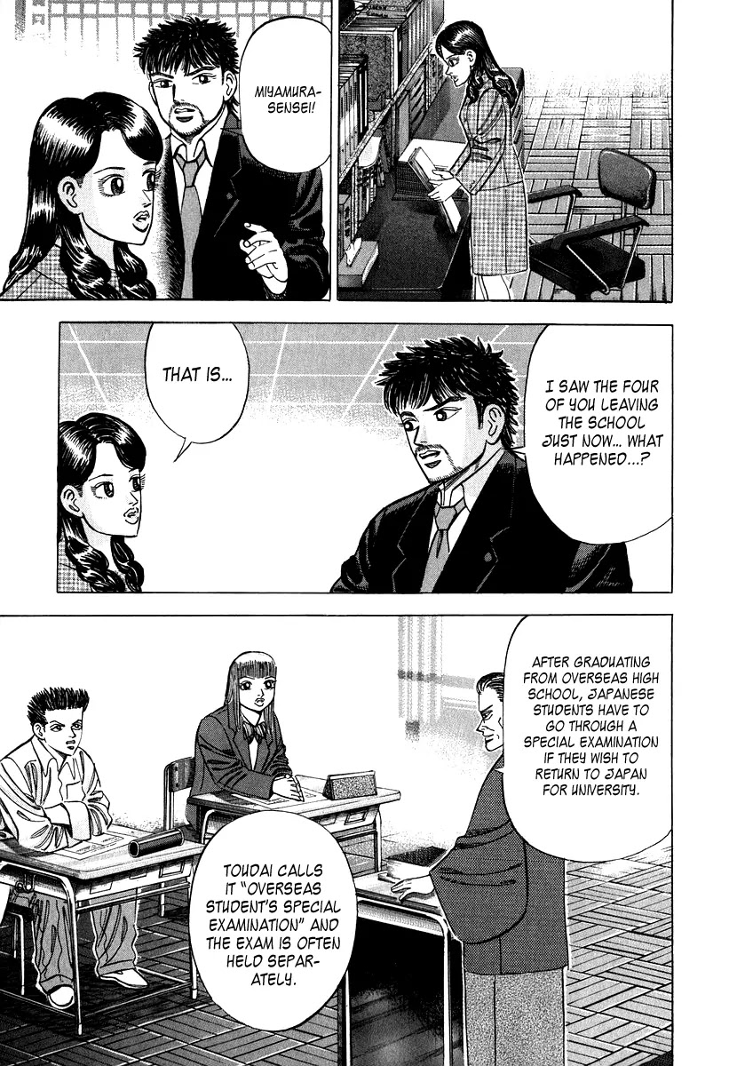 Dragon Zakura Chapter 45 page 5 - Chapter 45: Exam for Japanese Living Overseas