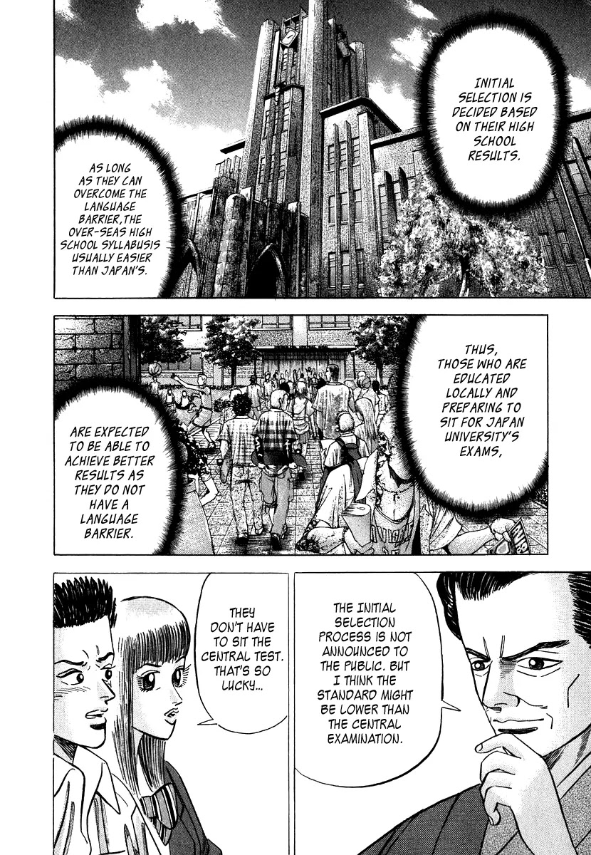 Dragon Zakura Chapter 45 page 6 - Chapter 45: Exam for Japanese Living Overseas