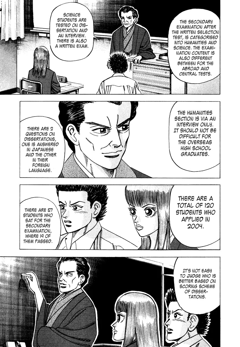 Dragon Zakura Chapter 45 page 7 - Chapter 45: Exam for Japanese Living Overseas