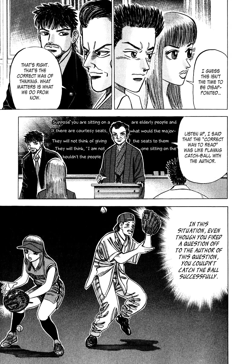 Dragon Zakura Chapter 46 page 11 - Chapter 46: Remember the Structure