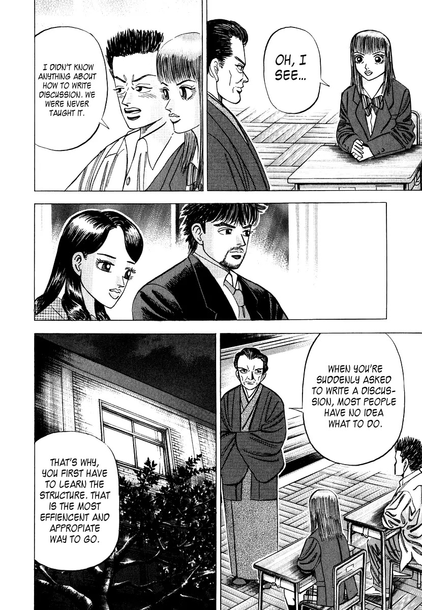 Dragon Zakura Chapter 46 page 14 - Chapter 46: Remember the Structure