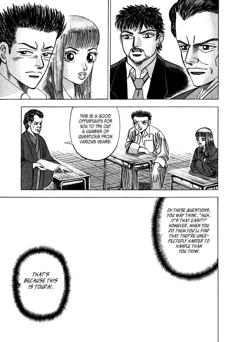 Dragon Zakura Chapter 46 page 17 - Chapter 46: Remember the Structure
