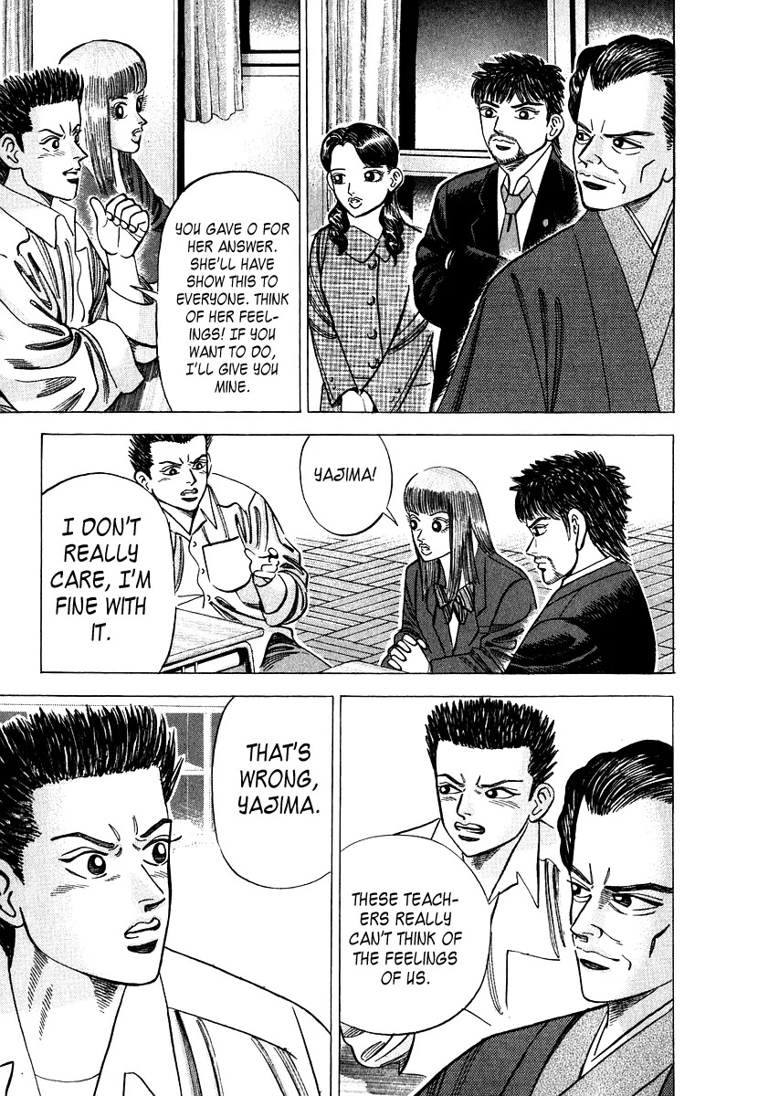 Dragon Zakura Chapter 46 page 5 - Chapter 46: Remember the Structure