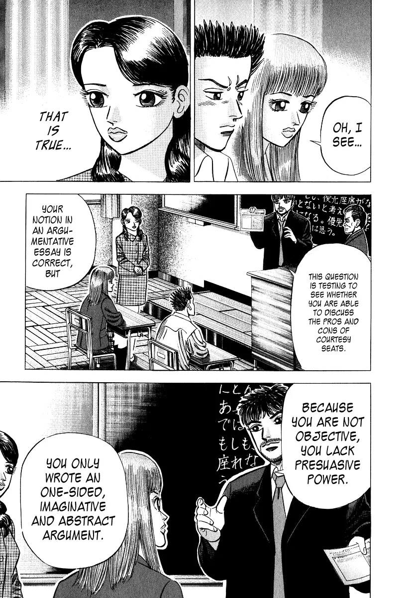 Dragon Zakura Chapter 46 page 9 - Chapter 46: Remember the Structure