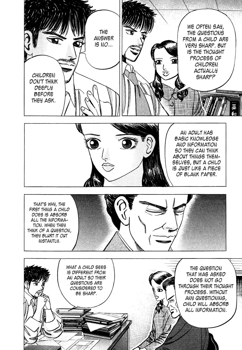Dragon Zakura Chapter 47 page 10 - Chapter 47: Sakuragi's Advice