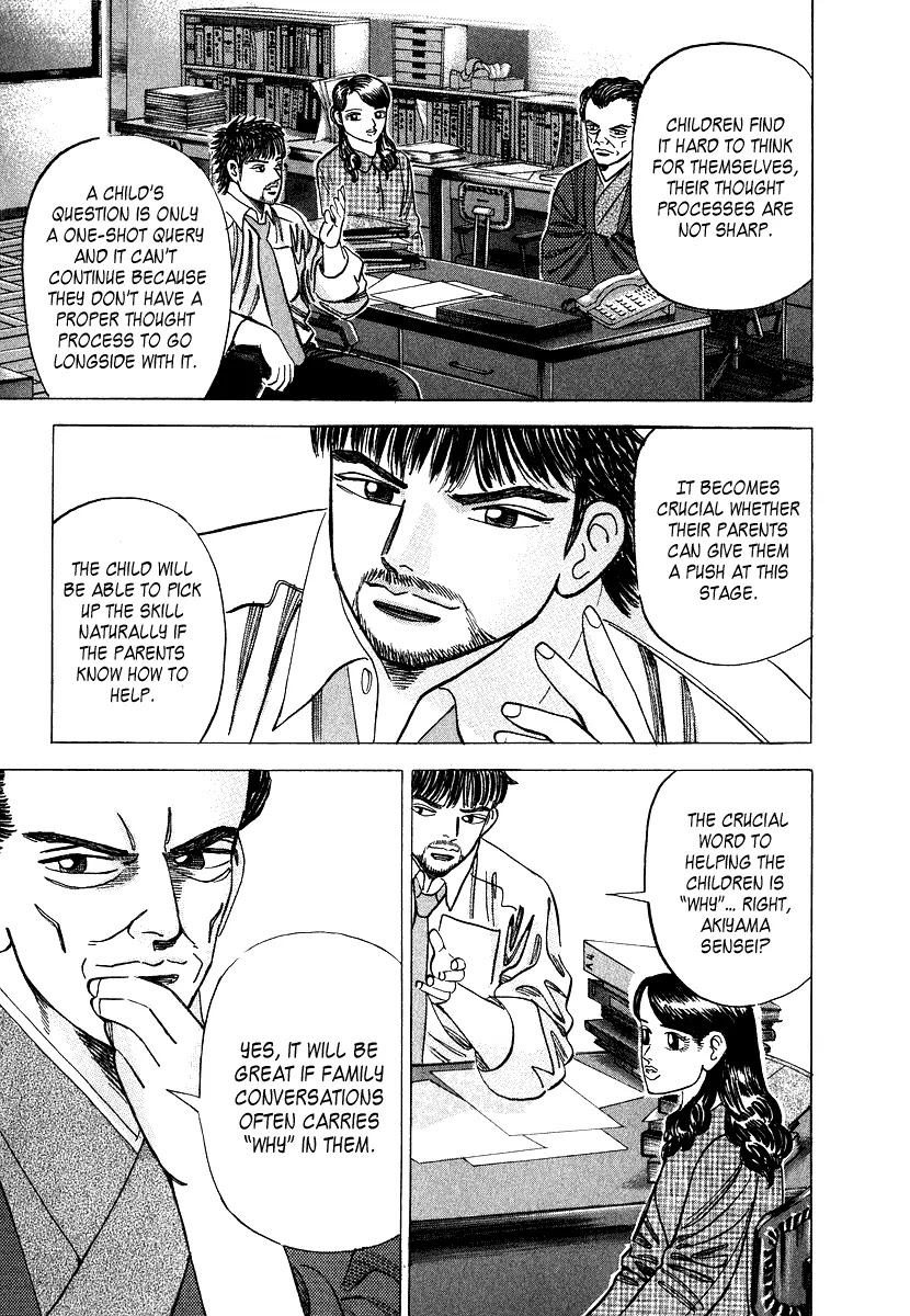 Dragon Zakura Chapter 47 page 11 - Chapter 47: Sakuragi's Advice