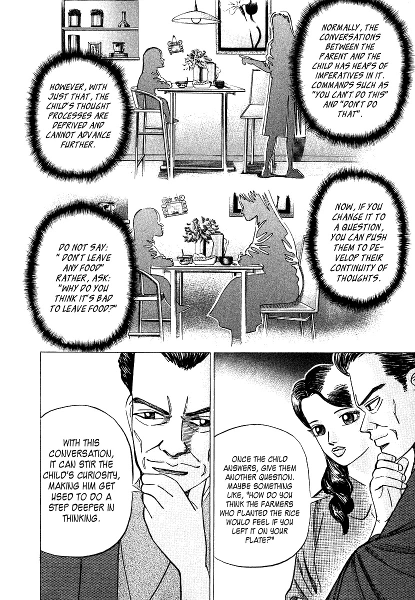 Dragon Zakura Chapter 47 page 12 - Chapter 47: Sakuragi's Advice